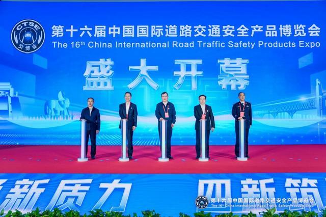 科技“尖货”新品集中亮相交博会(图1)