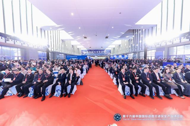 科技“尖货”新品集中亮相交博会(图2)