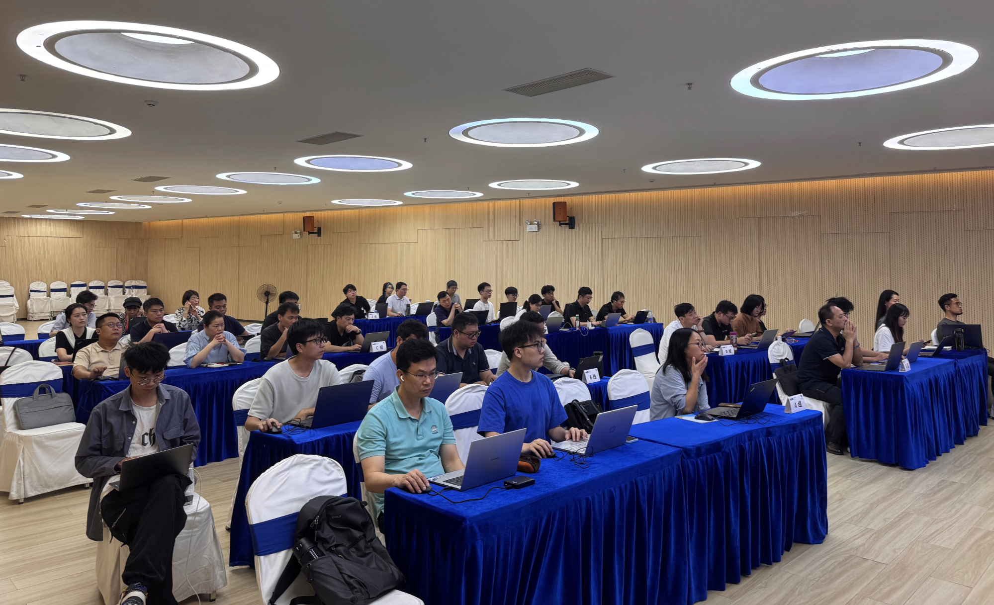 北电数智OpenClaw+Hermes首期企业培训落地佛山 前进·AI异构计算平台赋能21家企业一键部署(图1)