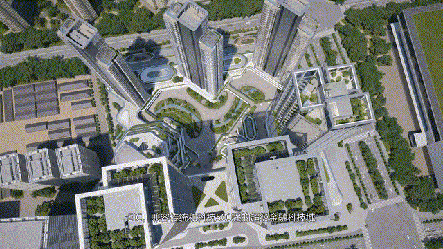 建工eic官方售楼处电话(建工eic)官方网站-营销中心欢迎您-楼盘详情最新价格-户型图-容积率@2026年4月售楼处发布(图3)