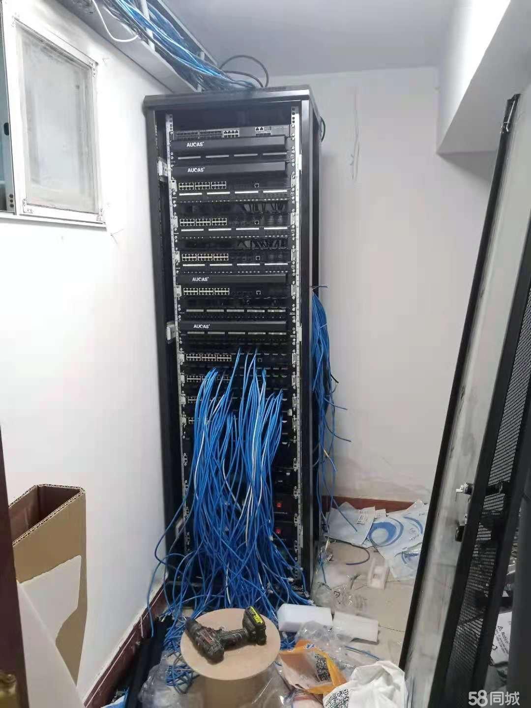 北京科工建业工程技术有限公司——河北弱电改造专业之选(图1)