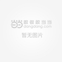 双屏访客管理系统 让企业安防更智能更安心(图1)