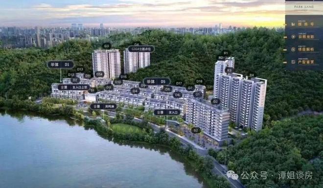 ®华润置地金沙瑞府售楼处-官方首页网站-楼盘百科-广州优选好房子(图3)