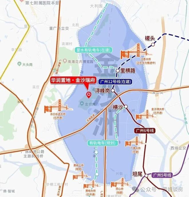 ®华润置地金沙瑞府售楼处-官方首页网站-楼盘百科-广州优选好房子(图5)