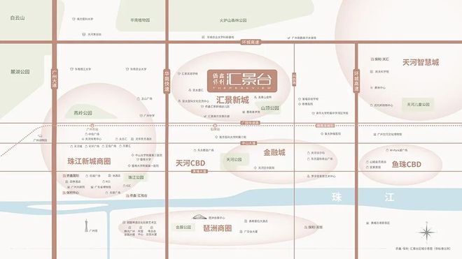 ⚡️【开发商官宣】侨鑫保利汇景台售楼处官方发布：改善人居范本(图15)