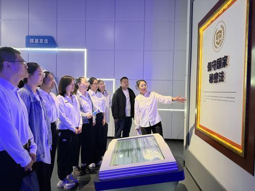 共筑安全保密防线护航二次创业发展(图2)