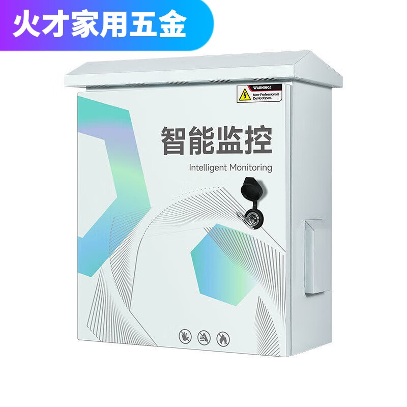 警用装备展警用装备-行业热点(图1)