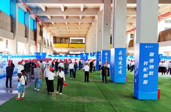 装配革新智造领航——高大空间建筑快速建造技术培训会在上杭环保科技产业园（一期）项目举行(图2)