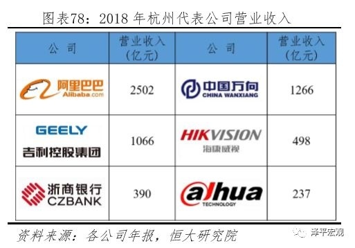 2026年geo优化公司十强推荐：综合实力与市场版图解读(图1)