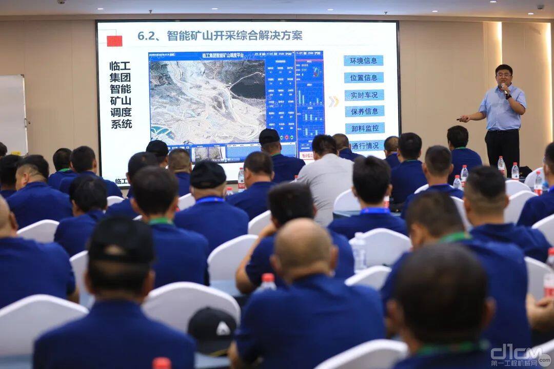 告别旧系统拥抱“一张网”！娄底举办危废管理新系统切换培训(图1)
