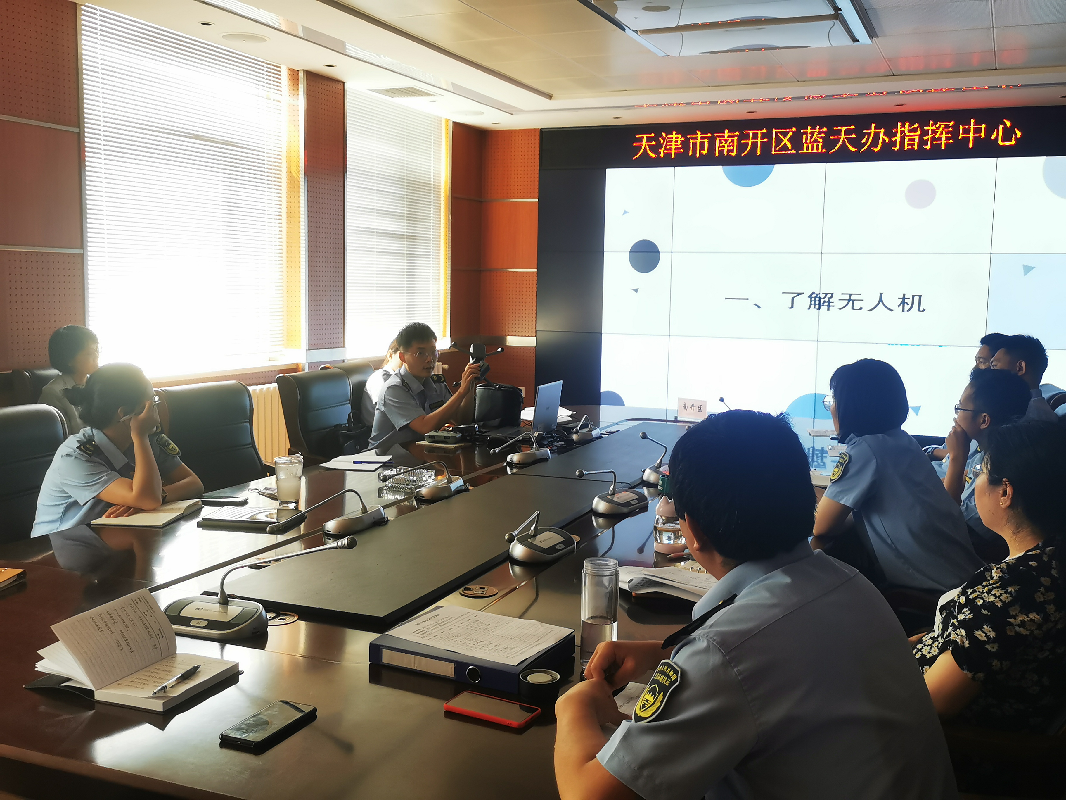 岚县AI项目技能培训助力妇女绽放新光彩(图1)