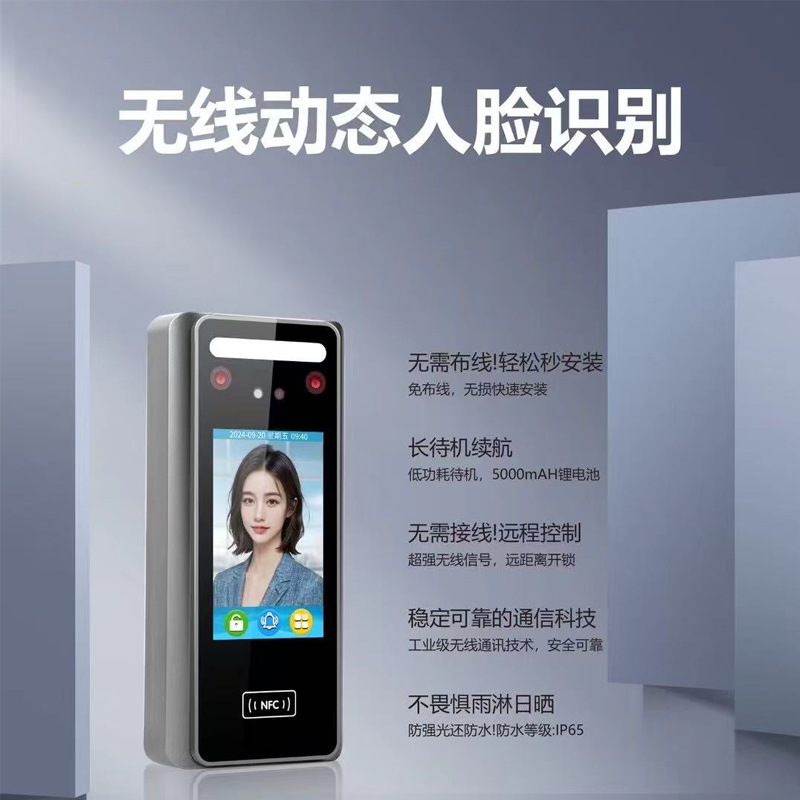 解码校园智能化！26个最全弱电系统原理图助力智慧建设！(图1)