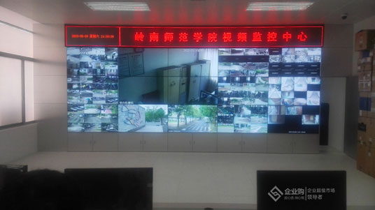 智能建筑弱电技术培训(图1)