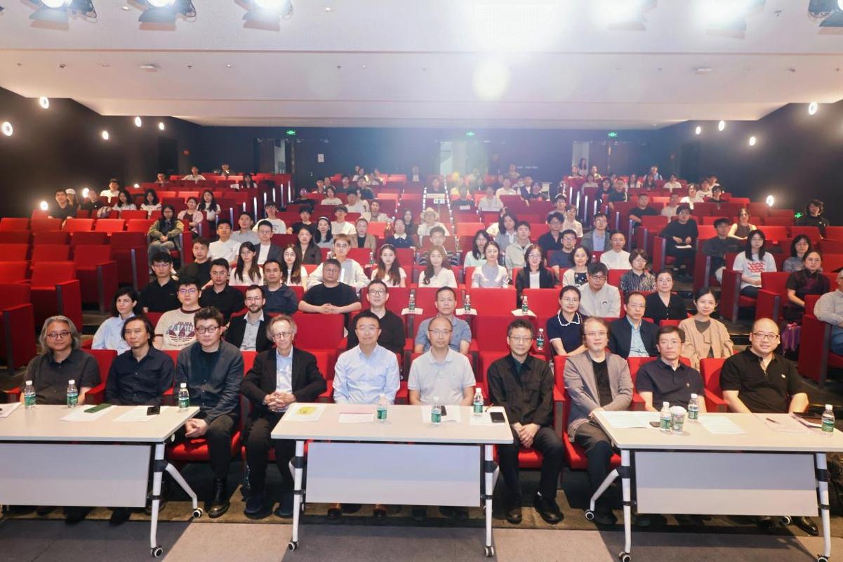陕西省土木建筑学会人工智能（AI）辅助设计专业委员会成立大会暨当代中国著名建筑师学术讲座举行(图1)