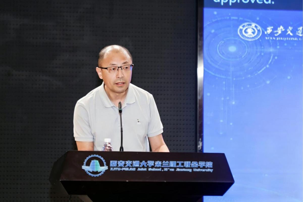 陕西省土木建筑学会人工智能（AI）辅助设计专业委员会成立大会暨当代中国著名建筑师学术讲座举行(图5)