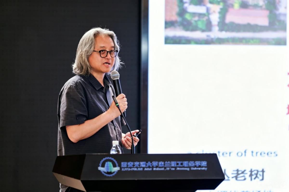 陕西省土木建筑学会人工智能（AI）辅助设计专业委员会成立大会暨当代中国著名建筑师学术讲座举行(图8)