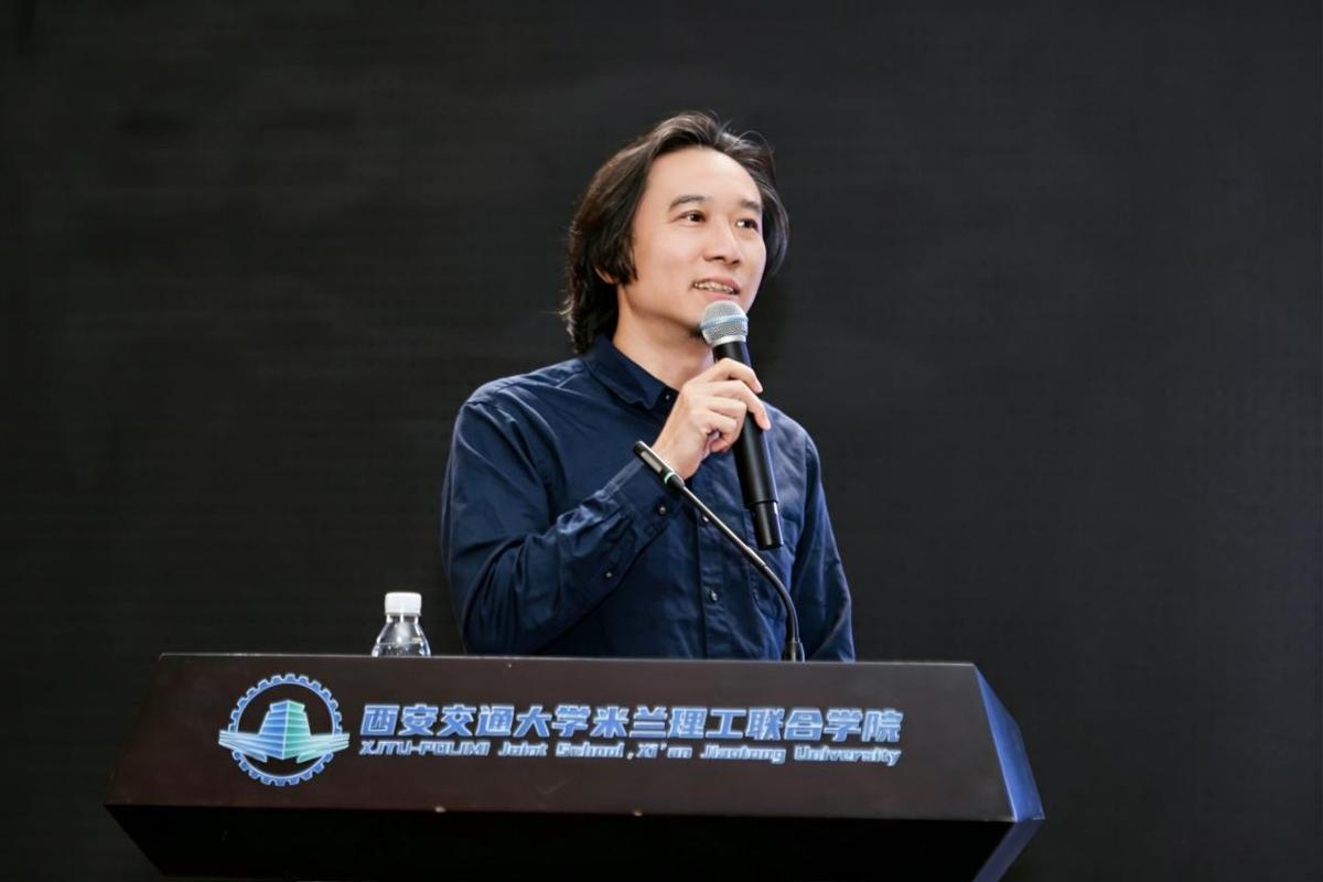 陕西省土木建筑学会人工智能（AI）辅助设计专业委员会成立大会暨当代中国著名建筑师学术讲座举行(图12)