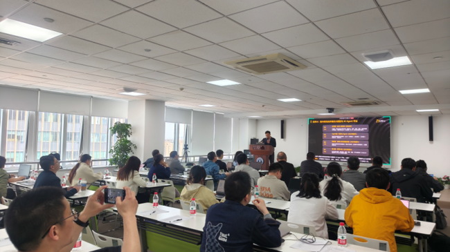 浙江大学CCAI宁波中心(城知科技）AIGC工业设计产品智能化培训顺利举办(图2)