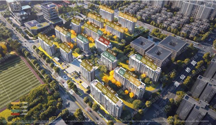 合肥招商春和景明售楼部电话号码售楼热线官方平台发布)(图2)