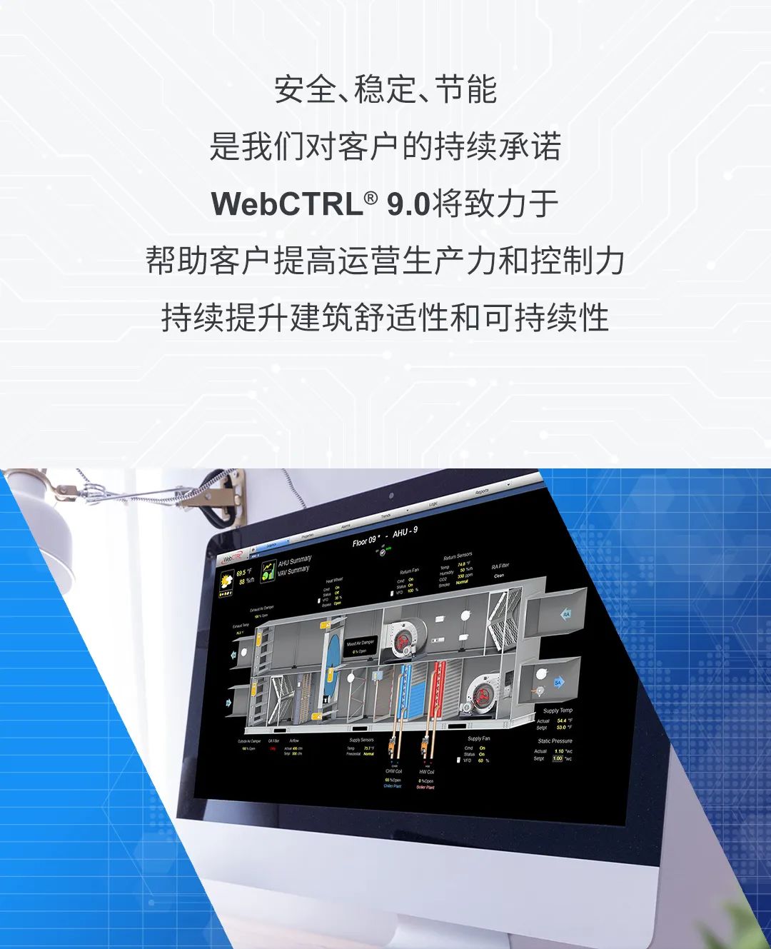 华北电力大学新闻网(图1)
