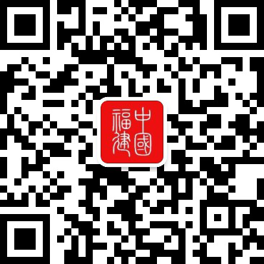 南安绿色智慧家产业园主体工程有序推进(图1)