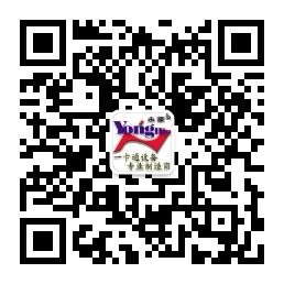 门禁安防解决方案(图2)