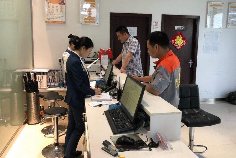 第七届广州国际智慧物业博览会(图1)