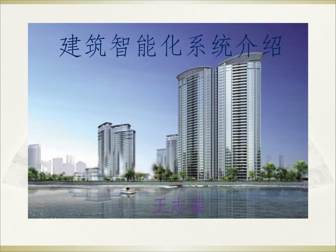 假面骑士极狐国语第10集在线观看(图1)