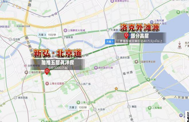 新弘北京道(售楼处电话)官方网站-新弘北京道销售中心-价格-地址-楼盘详情-配套-电话-交房时间-配套--交房时间(图7)