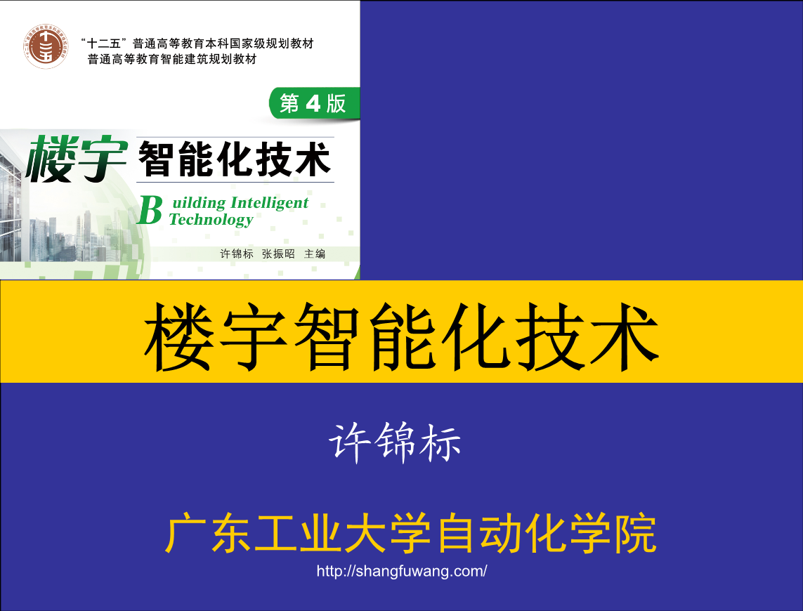 赋能成长技能助力就业海南技成职业培训助高校毕业生斩获高级资质(图1)