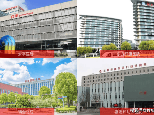 深嘉上府(官方售楼处)电话-深嘉上府销售中心-环境-户型-价格-地址-楼盘详情-配套-电话-售楼处位置-配套-交房时间(图10)