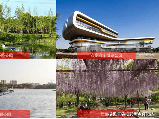 深嘉上府(官方售楼处)电话-深嘉上府销售中心-环境-户型-价格-地址-楼盘详情-配套-电话-售楼处位置-配套-交房时间(图11)