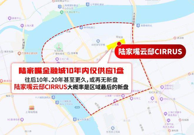陆家嘴云邸(售楼处电话)官方网站-陆家嘴云邸销售中心-价格-地址-楼盘详情-配套-电话-交房时间-配套--交房时间(图10)