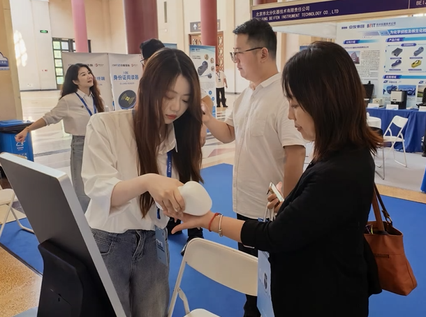 科技赋能安防与健康AI光筛技术亮相北京警用装备展(图5)