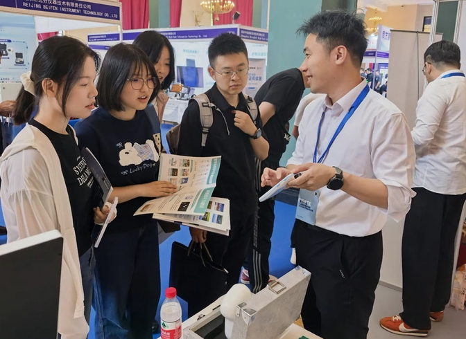 科技赋能安防与健康AI光筛技术亮相北京警用装备展(图6)
