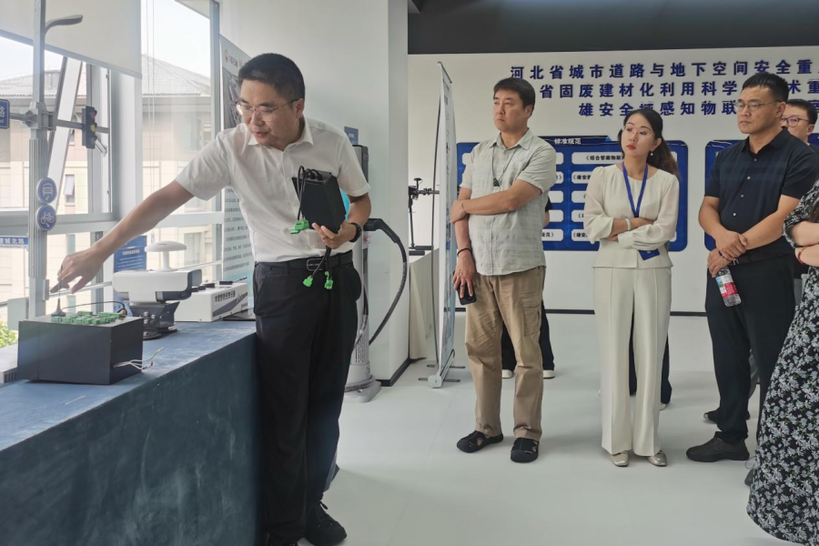 河北举办“十五五”期间工伤预防高质量发展宣介暨高端培训(图3)