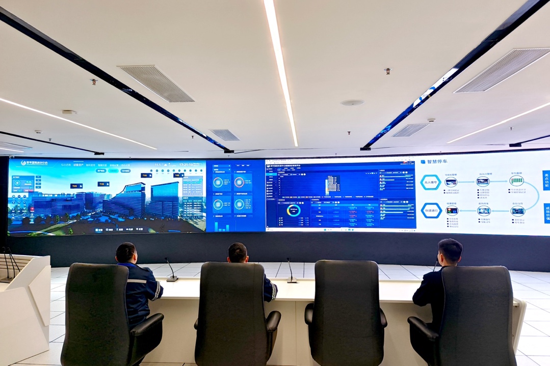 楼宇智控前行：IBMS筑牢高效运营管理基石(图1)