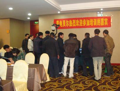 智能技术学院——楼宇智能化技术专业(图1)