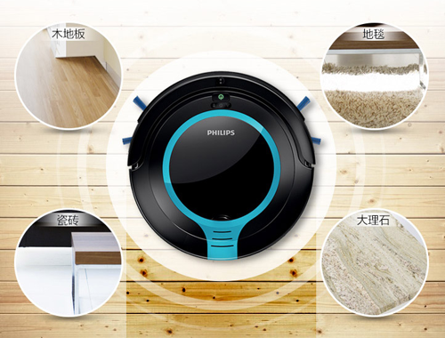 盘点出新房装修时五款最受年轻人欢迎的智能家居单品(图4)