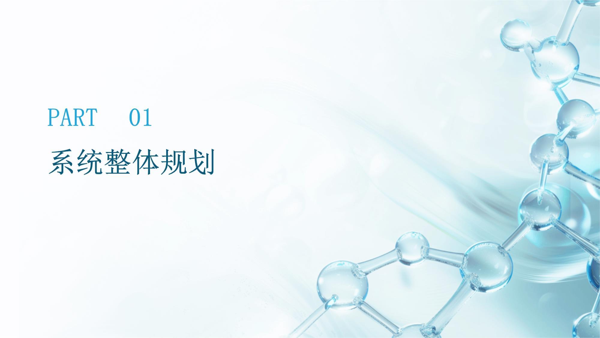 一套非常全的弱电系统图及大样图19个子系统CAD格式(图1)