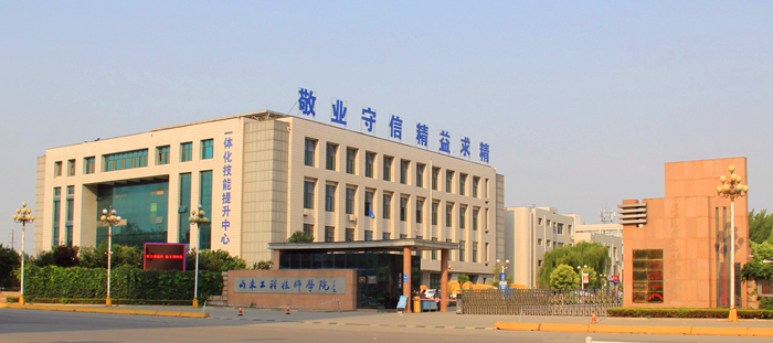 记者赴天津、浙江杭州、广东东莞等地探访产业、教学、评价衔接融通技能强企产教评技能生态链如何发力（人民眼(图1)
