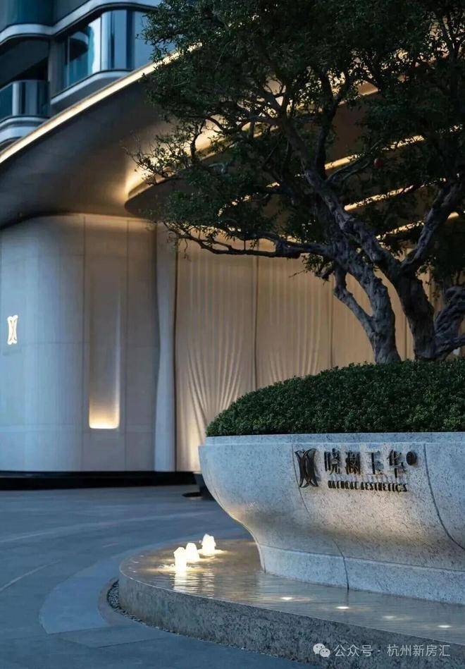绿城晓澜玉华(官方售楼处)官网-绿城晓澜玉华销售中心-环境-户型-价格-地址-楼盘详情-配套-电话-交房时间-售楼处(图3)
