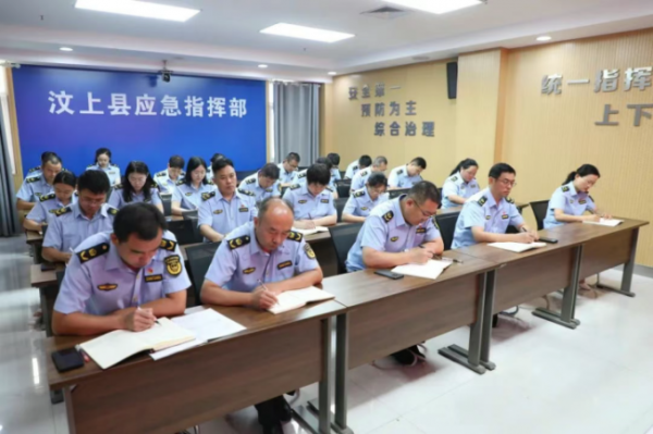 YJT49-2026新标准落地汶上县打造工矿县域应急指挥一张图样板(图1)