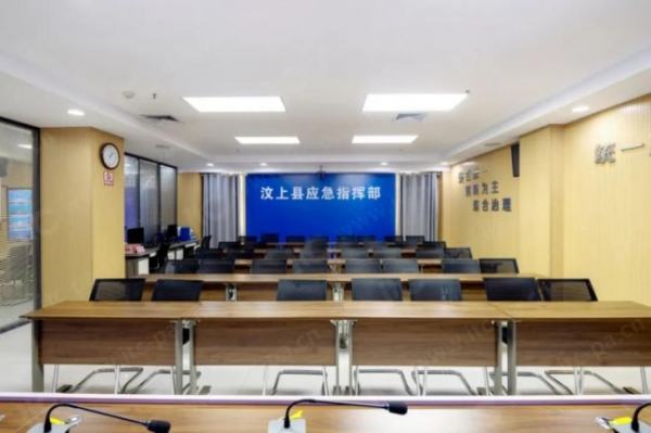 YJT49-2026新标准落地汶上县打造工矿县域应急指挥一张图样板(图2)