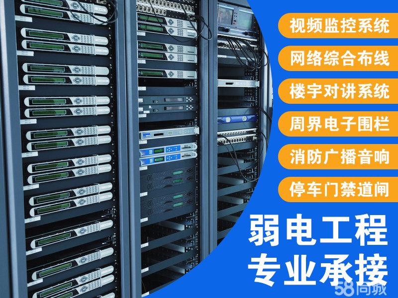 筑牢防汛安全防线(图1)