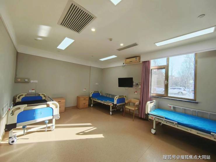 2026年北京朝阳养老名片!北京市朝阳区东方综合养老院居住实景收费价格服务体系(图3)