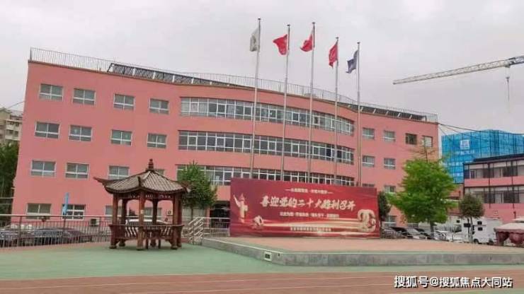 2026年北京朝阳养老名片!北京市朝阳区东方综合养老院居住实景收费价格服务体系(图2)
